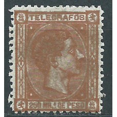 Filipinas Telégrafos 1876 Edifil 2 * Mh