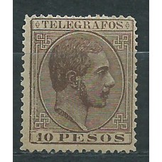 Filipinas Telegrafos 1886 Edifil 24 * Mh