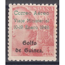 Guinea Correo 1948 Edifil 272 * Mh