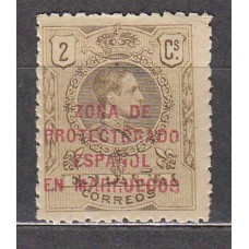 Marruecos Sueltos 1916 Edifil 58 ** Mnh
