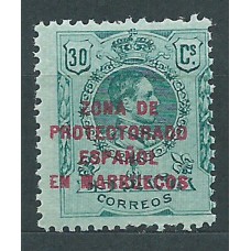 Marruecos Sueltos 1916 Edifil 63 ** Mnh