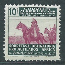 Marruecos Sueltos Beneficencia Edifil 33 ** Mnh