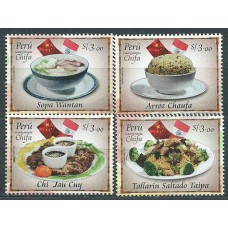 Peru Correo 2017 Yvert 2131/34 ** Mnh Comidas Tipicas. Gastronomia