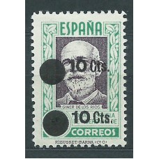 España Beneficencia No Emitidos 1938 Edifil 32hh ** Mnh Doble Sobrecarga