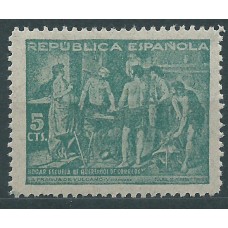 España Beneficencia 1938 Edifil 29p ** Mnh Papel gris con hilos de Trapo