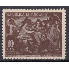 España Beneficencia 1938 Edifil 30 * Mh