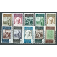 Marruecos Correo 1955 Edifil 406/15 * Mh