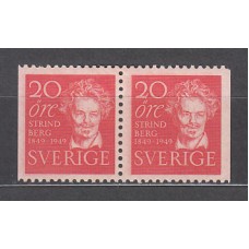Suecia - Correo 1949 Yvert 341b * Mh