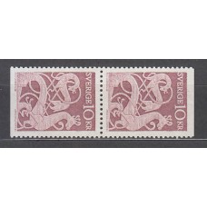 Suecia - Correo 1961 Yvert 481a * Mh