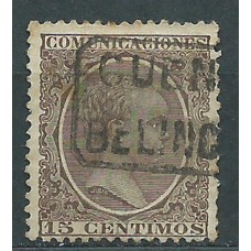 España Sueltos 1889 Edifil 219 usado Matasello Carteria Belinchon. Defectos