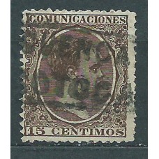 España Sueltos 1889 Edifil usado Matasello Carteria Satoca