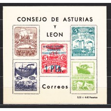 Asturias y Leon - Hoja Fantasia