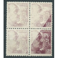 España Variedades 1940 Edifil 923 * Mh Bloque de cuatro. Fallo impresión