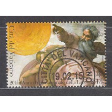 Vaticano - Correo 2015 Yvert 1684 usado  Fresco