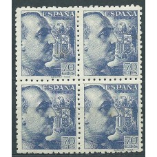 España Variedades 1940 Edifil 929t (*) Mng Bloque de cuatro