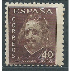 España Variedades 1945 Edifil 989N (*) Mng