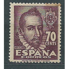 España Variedades 1948 Edifil 1036smia (*) Mng