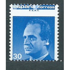 España II Centenario Variedades 1987 Edifil 2879dv ** Mnh