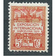 Barcelona Variedades 1929 Edifil 1ecf ** Mnh naranja. falta color de fondo