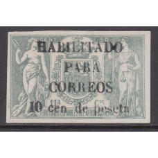 Guinea Sueltos 1909 Edifil 58AA (*) Mng