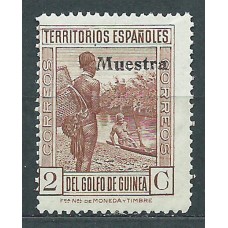 Guinea Sueltos 1931 Edifil 203M ** Mnh Sobrecarga Muestra