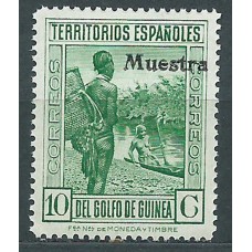 Guinea Sueltos 1931 Edifil 205Ma (B) ** Mnh