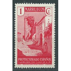 Marruecos Sueltos 1933 Edifil 133 * Mh