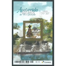 Brasil Hojas 2017 Yvert 180 ** Mnh  Aparecida 300 Años de fe y devoción