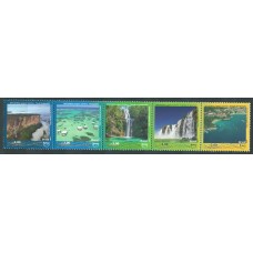 Brasil Correo 2017 Yvert 3645/49 ** Mnh  Upaep Lugares Turisticos