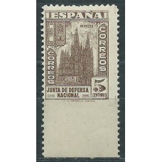 España Variedades 1936 Edifil 804smz * Mh sin dentar margen inferior