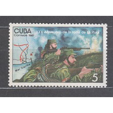 Cuba - Correo 1987 Yvert 2746 ** Mnh