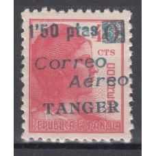 Tanger Sueltos 1940 Edifil NE 16 ** Mnh
