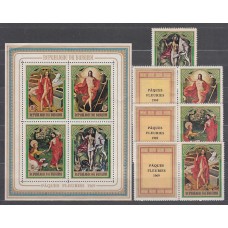 Burundi - Correo Yvert 314/7+H.24 ** Mnh  Pinturas religiosas