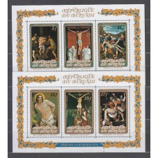 Burundi - Hojas Yvert 67/8 ** Mnh Pinturas religiosas