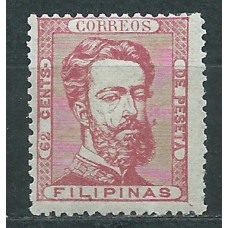 Filipinas Sueltos 1872 Edifil NE 3 * Mh