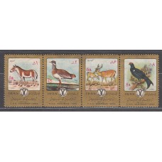 Iran - Correo 1974 Yvert 1543/6 ** Mnh Fauna