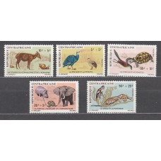 Centroafrica - Correo Yvert 134/8 ** Mnh  Fauna aves