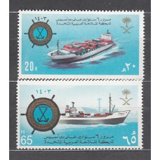 Arabia Saudita - Correo Yvert 575/6 ** Mnh  Barcos