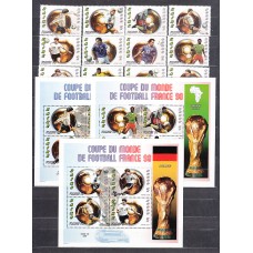 Zaire - Correo Yvert 12 valores + 3 hojas ** Mnh Deportes fútbol