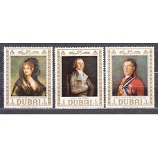 Arabia Sud Este (Dubai) - Correo Yvert 95 ** Mnh  Pinturas