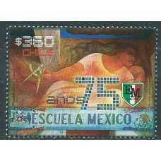 Chile Correo 2017 Yvert 2123 ** Mnh Escuela Mexico