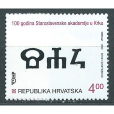 Croacia Correo 2002 Yvert 589 ** Mnh
