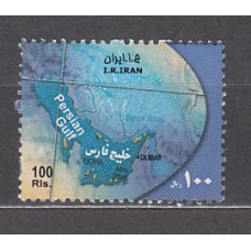 Iran - Correo 2007 Yvert 2782 ** Mnh