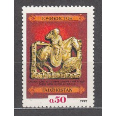 Tadjikistan - Correo Yvert 1 ** Mnh