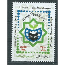 Iran Correo 2011 Yvert 2945 ** Mnh