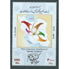 Iran Correo 2013 Yvert 2977 ** Mnh
