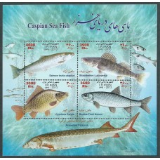 Iran Correo 2013 Yvert 2980/83 ** Mnh Fauna. Peces