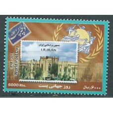 Iran Correo 2014 Yvert 3014 ** Mnh