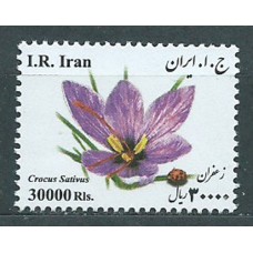 Iran Correo 2015 Yvert 3030 ** Mnh Flor
