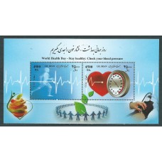 Iran Hojas Yvert 52 ** Mnh Medicina